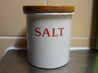 低ナトリウム塩で減塩生活 | 塩なび.com