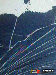 Nifty デイリーポータルz 液晶画面がバリバリに割れた 液晶割れっぽい壁紙まとめ Naver まとめ